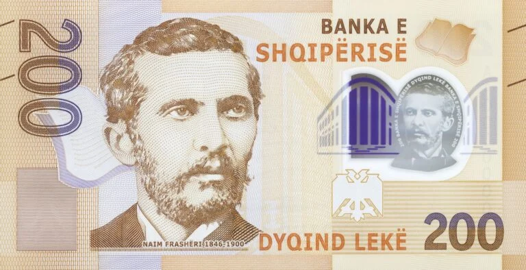 Албания: 200 леков 2017 г. (аверс)
