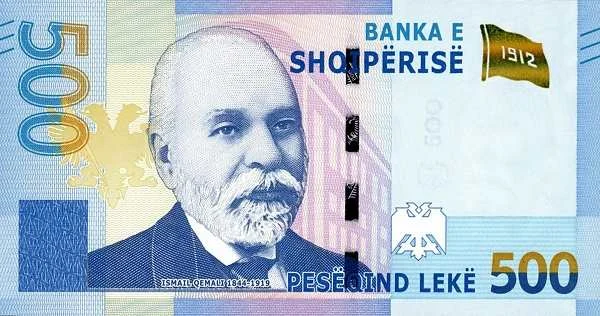 Албания: 500 леков 2020 г. (аверс)